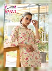 MYSTIC 9  SANVI VOL 1